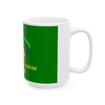 Bendera PTQ RRI 2024 (Indonesia) White Coffee Mug - Go Mug Yourself