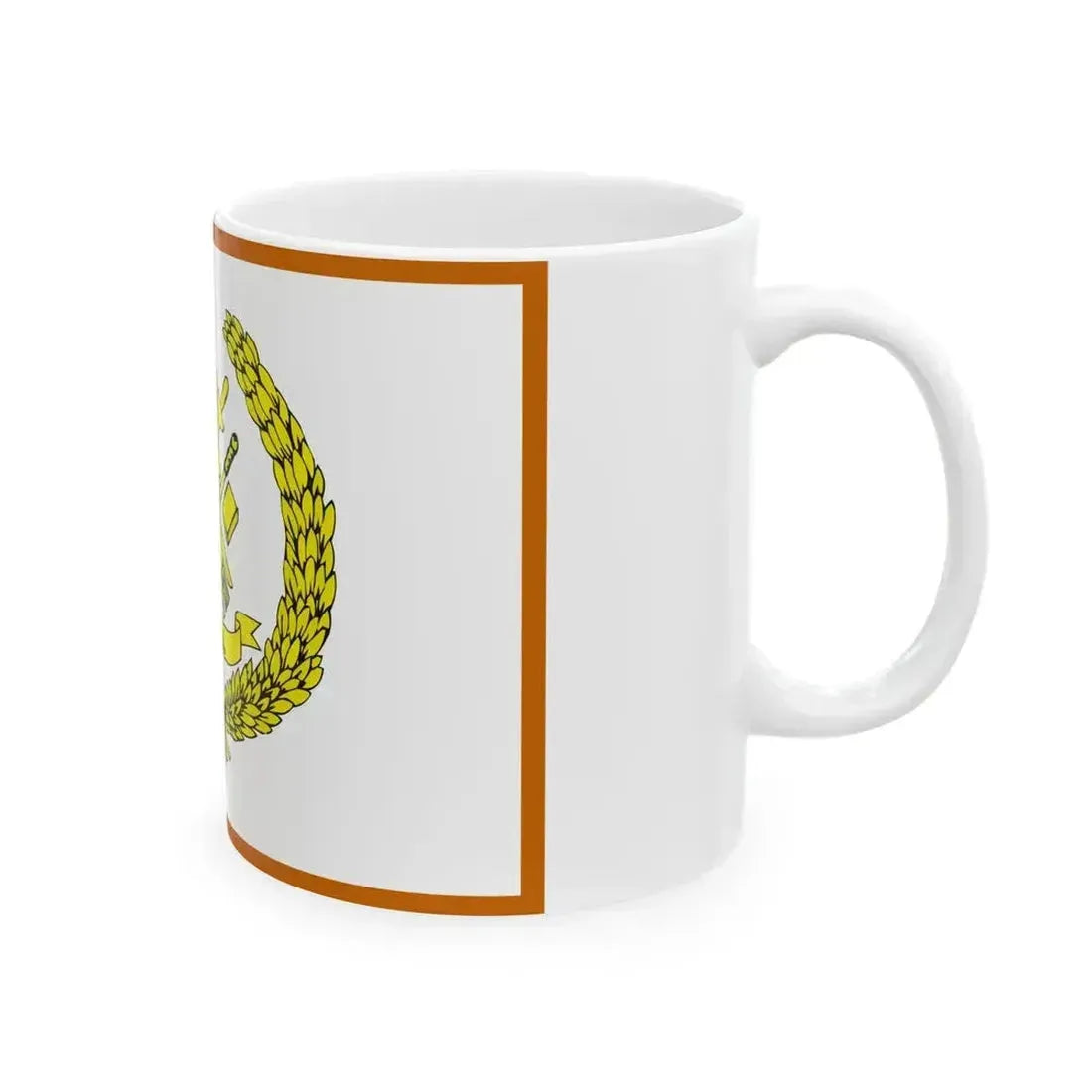 Bendera Sultan Terengganu (Malaysia) White Coffee Mug - Go Mug Yourself