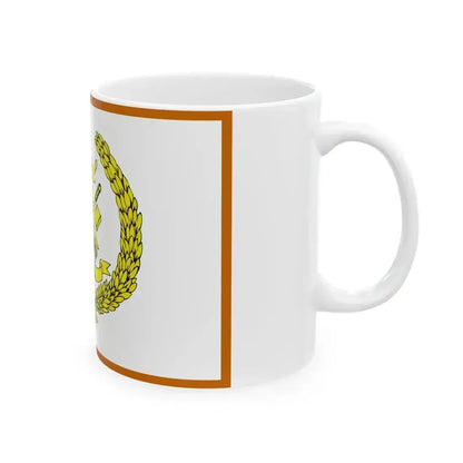 Bendera Sultan Terengganu (Malaysia) White Coffee Mug - Go Mug Yourself