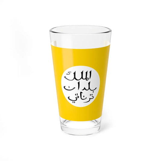 SKU:32261101065569153923 Size:16oz