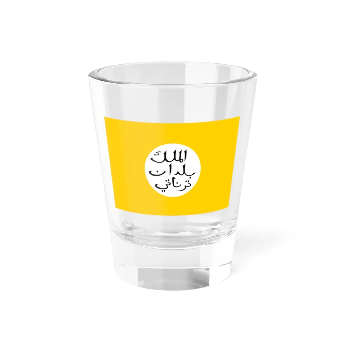 SKU:23928031426289476432 Size:1.5oz