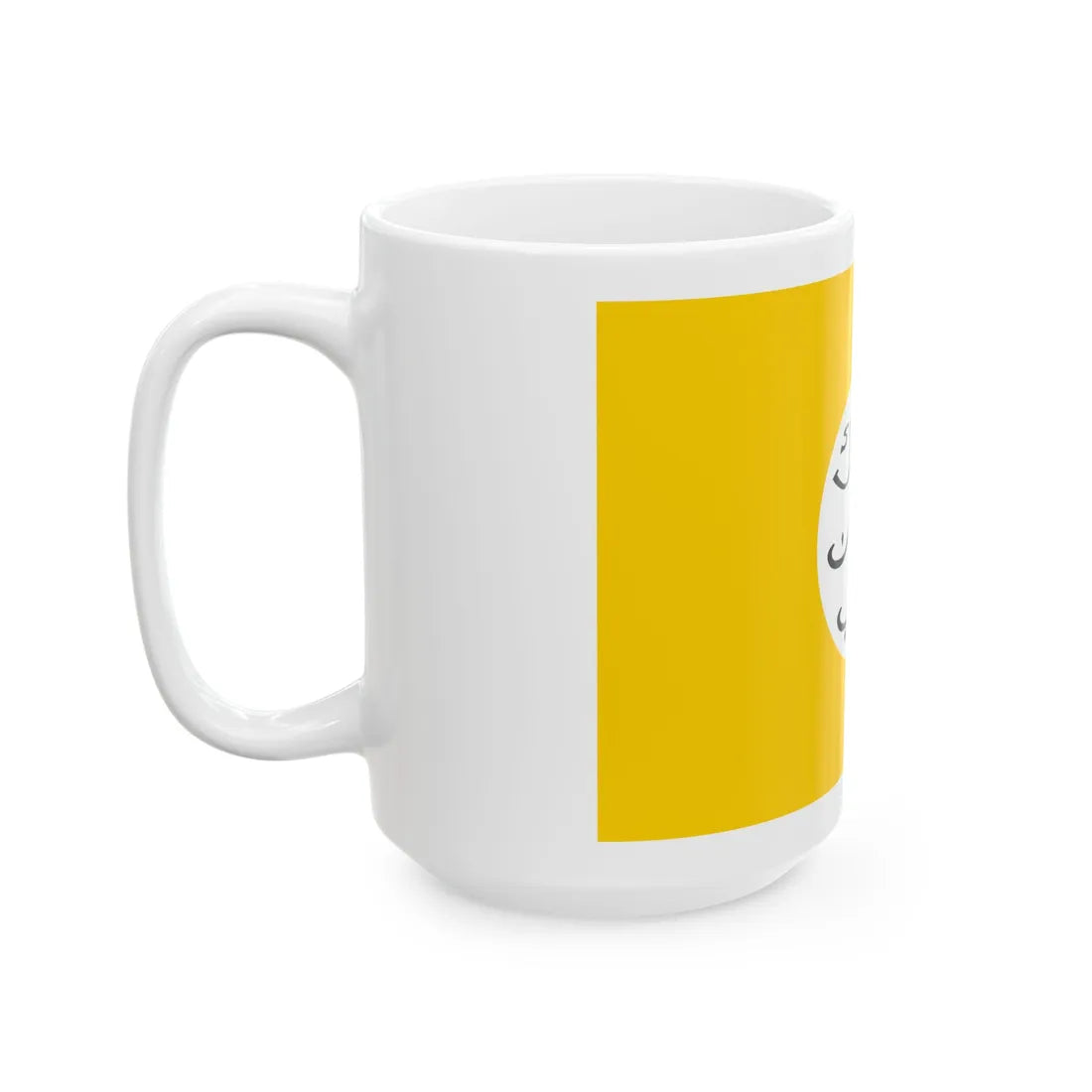 Bendera Ternate - Almulk Buldan Ternate (Indonesia) White Coffee Mug - Go Mug Yourself