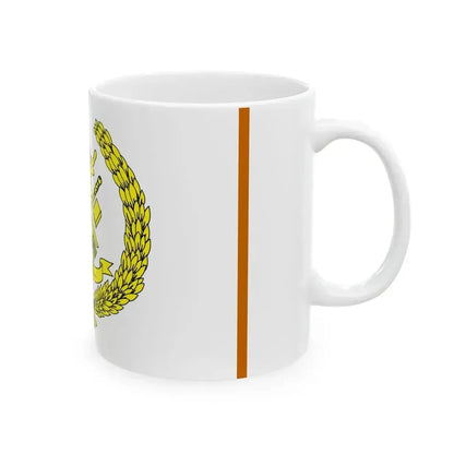Bendera Tubuh Sultan Terengganu (Malaysia) White Coffee Mug - Go Mug Yourself
