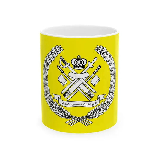 Bendera Tubuh Tengku Ampuan Besar Terengganu (Malaysia) White Coffee Mug 11oz - Go Mug Yourself