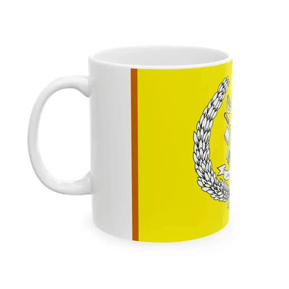Bendera Tubuh Tengku Ampuan Besar Terengganu (Malaysia) White Coffee Mug - Go Mug Yourself