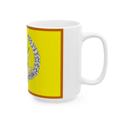 Bendera Tubuh Tengku Ampuan Besar Terengganu (Malaysia) White Coffee Mug - Go Mug Yourself