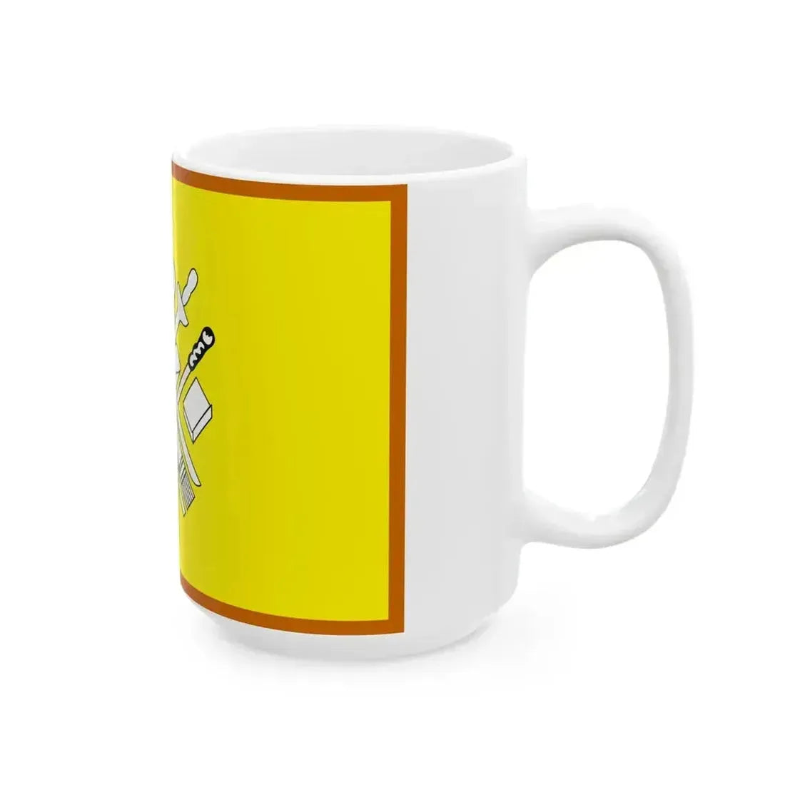 Bendera Tubuh Yang Di-Pertuan Muda Terengganu (Malaysia) White Coffee Mug - Go Mug Yourself
