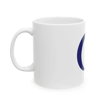 BenderaSultanJohor (Malaysia) White Coffee Mug - Go Mug Yourself