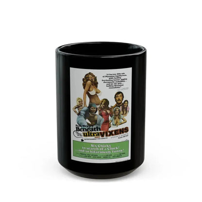 BENEATH THE VALLEY OF THE ULTRAVIXENS 1979 Movie Poster - Black Coffee Mug 15oz - Go Mug Yourself