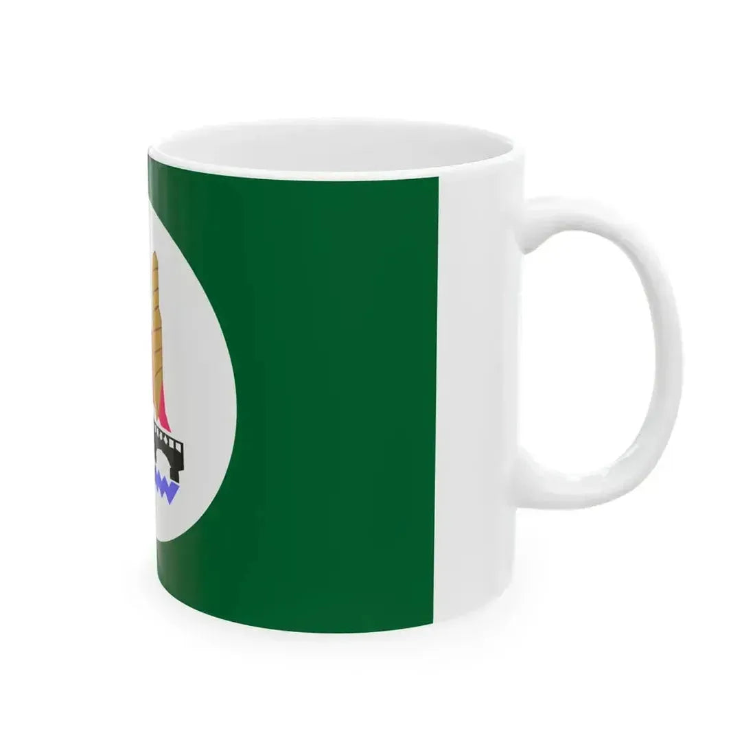 Beni Suef Governorate Flag (Egypt) White Coffee Mug - Go Mug Yourself