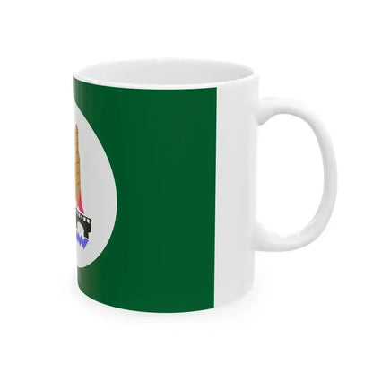 Beni Suef Governorate Flag (Egypt) White Coffee Mug - Go Mug Yourself