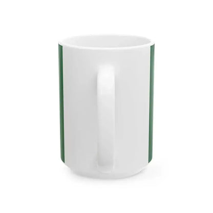 Beni Suef Governorate Flag (Egypt) White Coffee Mug - Go Mug Yourself