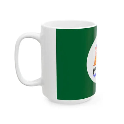 Beni Suef Governorate Flag (Egypt) White Coffee Mug - Go Mug Yourself