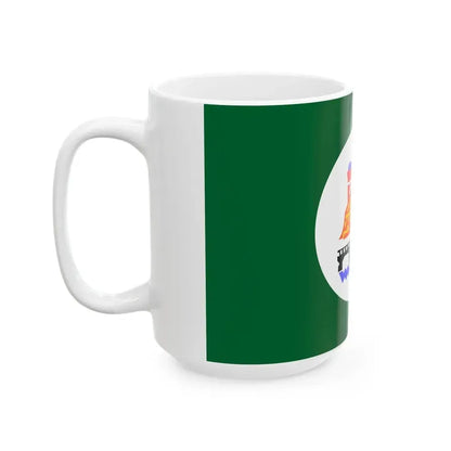 Beni Suef Governorate Flag (Egypt) White Coffee Mug - Go Mug Yourself