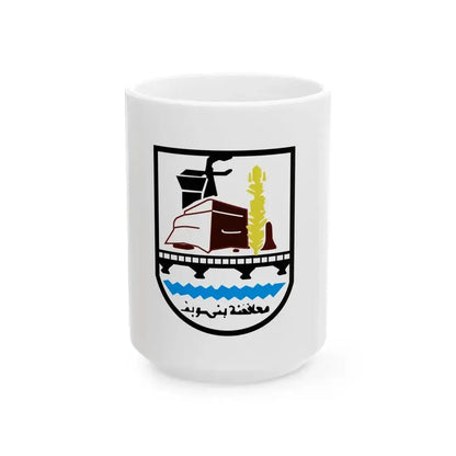 Beni Suef Governorate New Flag (Egypt) White Coffee Mug 15oz - Go Mug Yourself