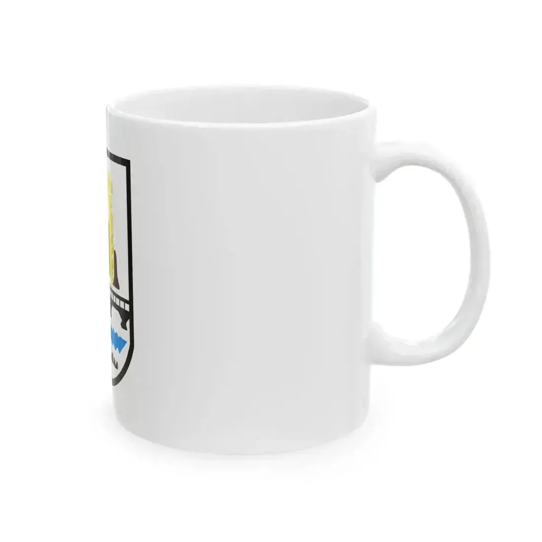 Beni Suef Governorate New Flag (Egypt) White Coffee Mug - Go Mug Yourself