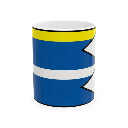 Beniakovce Kosice Okolie Flag (Slovakia) White Coffee Mug 11oz - Go Mug Yourself