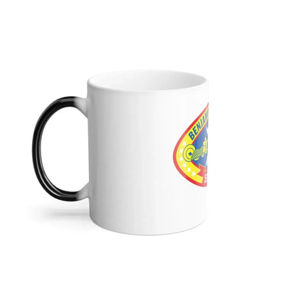 Benjamin Franklin SSBN 640 (U.S. Navy) Color Changing Mug 11oz - Go Mug Yourself