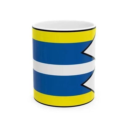 Benus Brezno Flag (Slovakia) White Coffee Mug 11oz - Go Mug Yourself