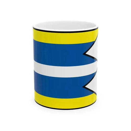 Benus Brezno Flag (Slovakia) White Coffee Mug 11oz - Go Mug Yourself