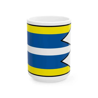 Benus Brezno Flag (Slovakia) White Coffee Mug 15oz - Go Mug Yourself