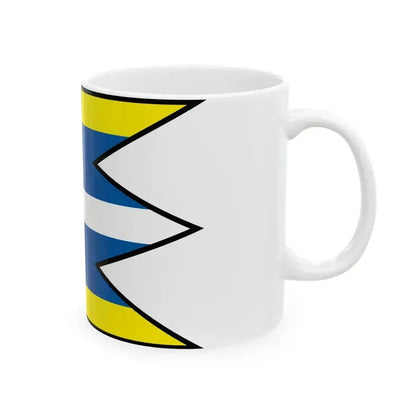 Benus Brezno Flag (Slovakia) White Coffee Mug - Go Mug Yourself
