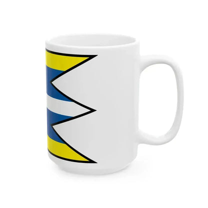 Benus Brezno Flag (Slovakia) White Coffee Mug - Go Mug Yourself