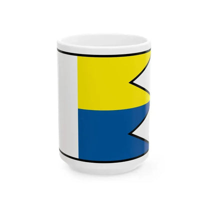 Bernolakovo Senec Flag (Slovakia) White Coffee Mug 15oz - Go Mug Yourself