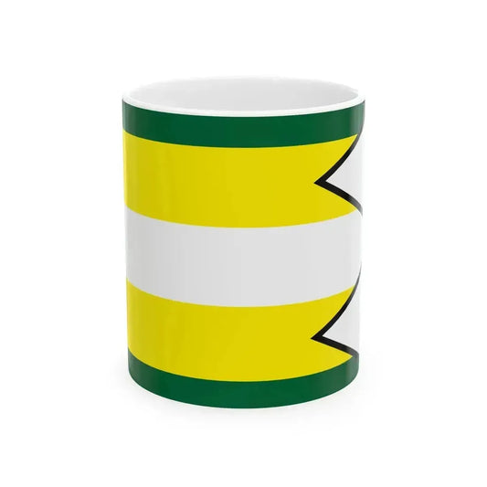 Bertotovce Presov Flag (Slovakia) White Coffee Mug 11oz - Go Mug Yourself