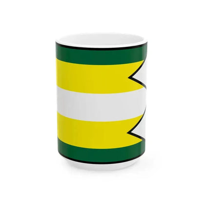 Bertotovce Presov Flag (Slovakia) White Coffee Mug 15oz - Go Mug Yourself