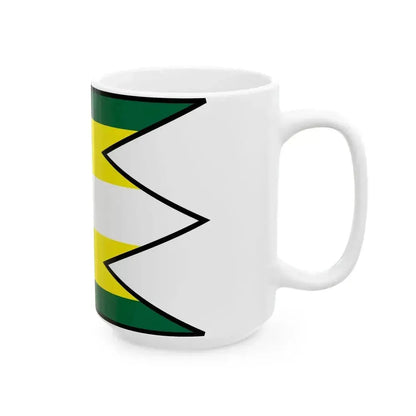 Bertotovce Presov Flag (Slovakia) White Coffee Mug - Go Mug Yourself