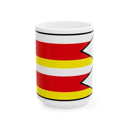 Besa Levice Flag (Slovakia) White Coffee Mug 15oz - Go Mug Yourself
