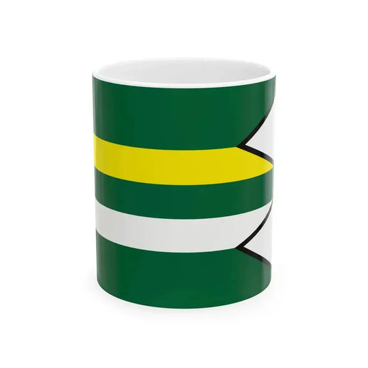Besa Michalovce Flag (Slovakia) White Coffee Mug 11oz - Go Mug Yourself