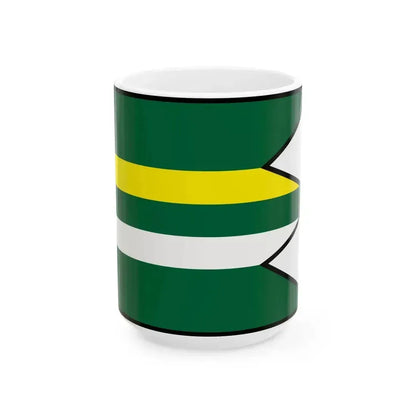 Besa Michalovce Flag (Slovakia) White Coffee Mug 15oz - Go Mug Yourself