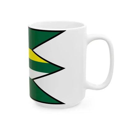 Besa Michalovce Flag (Slovakia) White Coffee Mug - Go Mug Yourself