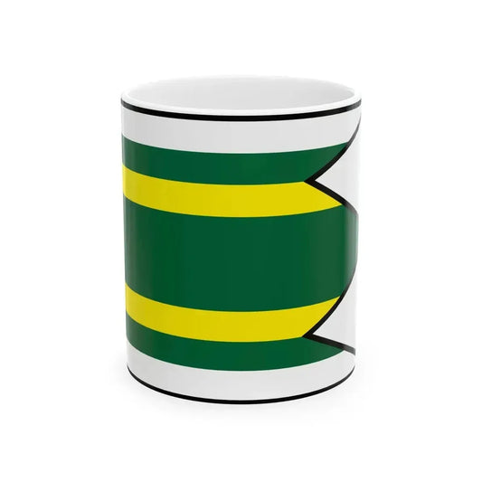 Besenov Nove Zamky Flag (Slovakia) White Coffee Mug 11oz - Go Mug Yourself