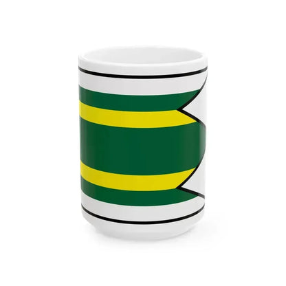 Besenov Nove Zamky Flag (Slovakia) White Coffee Mug 15oz - Go Mug Yourself