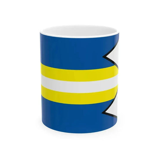 Besenova Ruzomberok Flag (Slovakia) White Coffee Mug 11oz - Go Mug Yourself
