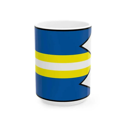 Besenova Ruzomberok Flag (Slovakia) White Coffee Mug 15oz - Go Mug Yourself