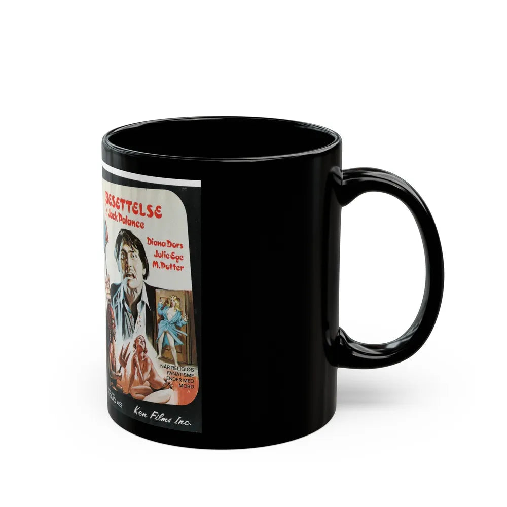 BESTTELSE (VHS COVER) - Black Coffee Mug-Go Mug Yourself