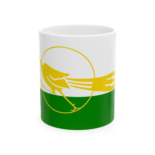 BESU Flag (Myanmar) White Coffee Mug 11oz - Go Mug Yourself
