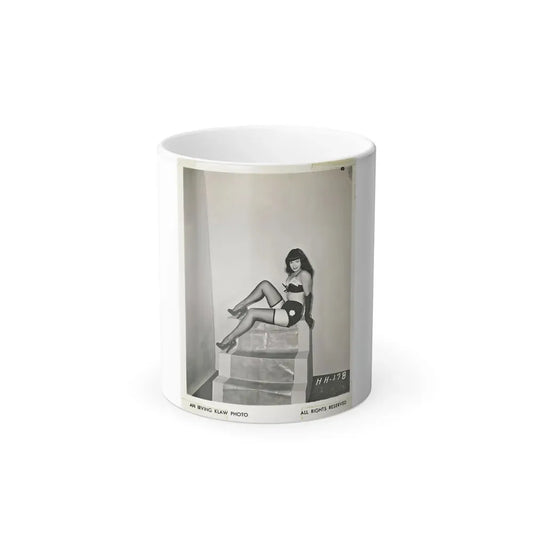 Bettie Page #08 (Vintage Female Icon) Color Changing Coffee Mug 11oz - Go Mug Yourself