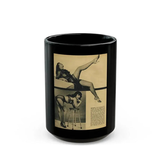 Bettie Page #1003 (Vintage Female Icon) Black Coffee Mug 15oz - Go Mug Yourself