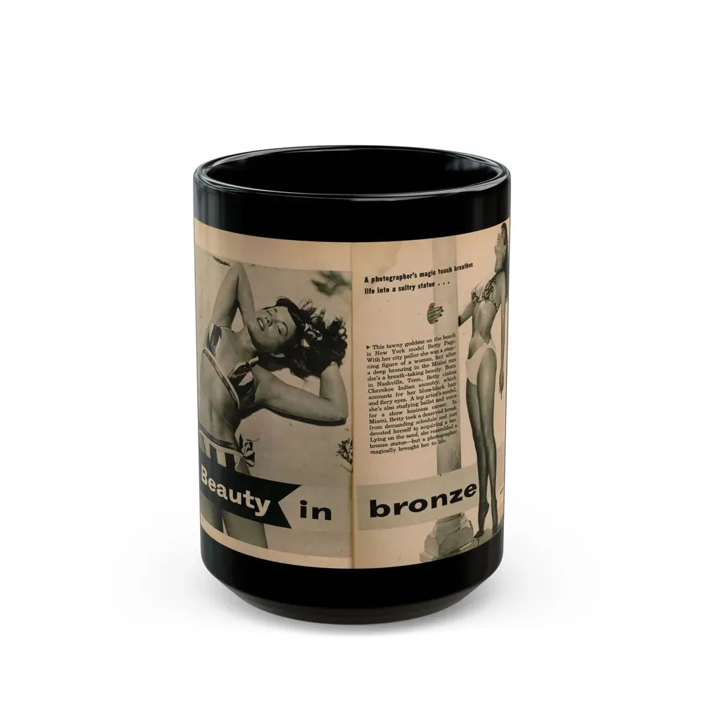 Bettie Page #1061 - Pages 1 & 2 of 8 with, 2 B&W Photos & Short Article from PHOTO Digest Mag. Nov. '54 (Vintage Female Icon) Black Coffee Mug 15oz - Go Mug Yourself