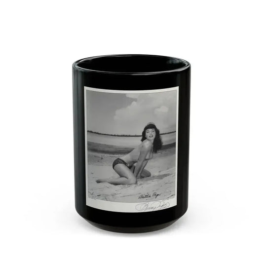 Bettie Page #1061 (Vintage Female Icon) Black Coffee Mug 15oz - Go Mug Yourself