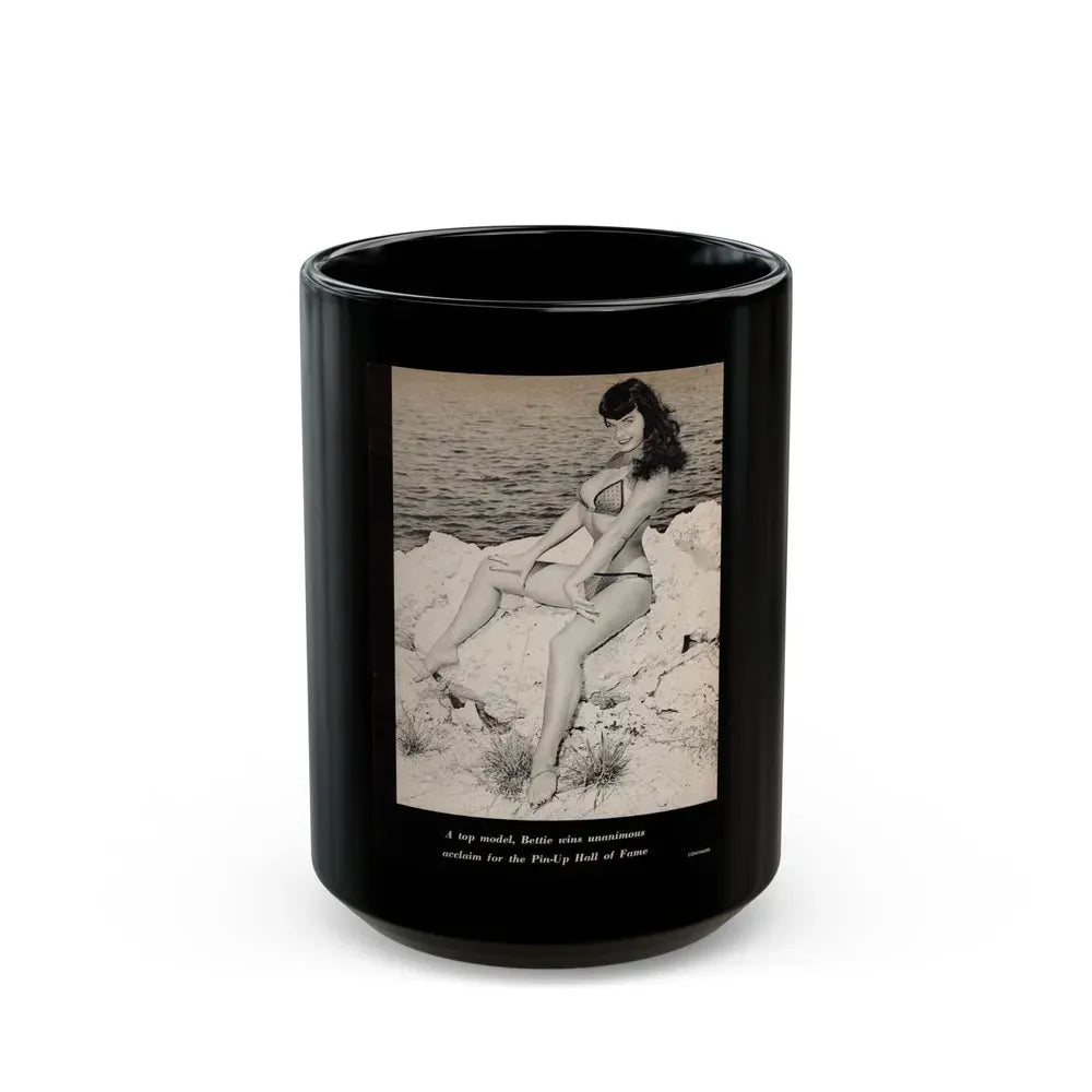 Bettie Page #1070 - Pages 2 of 4 with, 1 Full Page B&W Photo & Caption from After Hours Vol. 1, No. 4 '57 Mag. (Vintage Female Icon) Black Coffee Mug 15oz - Go Mug Yourself