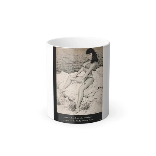 Bettie Page #1070 - Pages 2 of 4 with, 1 Full Page B&W Photo & Caption from After Hours Vol. 1, No. 4 '57 Mag. (Vintage Female Icon) Color Changing Mug 11oz 11oz - Go Mug Yourself