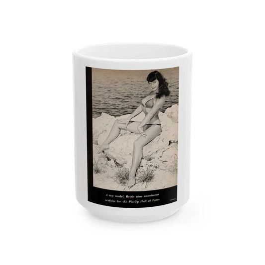 Bettie Page #1070 - Pages 2 of 4 with, 1 Full Page B&W Photo & Caption from After Hours Vol. 1, No. 4 '57 Mag. (Vintage Female Icon) White Coffee Mug 15oz - Go Mug Yourself