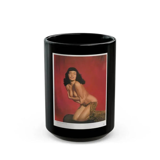 Bettie Page #1072 - Bettie Colorized or Art from a Bunny Yeager Pin-Up Book (Vintage Female Icon) Black Coffee Mug 15oz - Go Mug Yourself