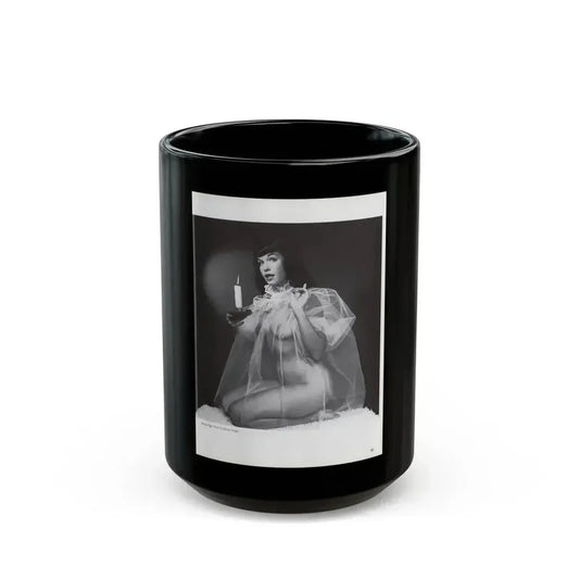 Bettie Page #1073 - Bettie in B&W from a Bunny Yeager Pin-Up Book (Vintage Female Icon) Black Coffee Mug 15oz - Go Mug Yourself